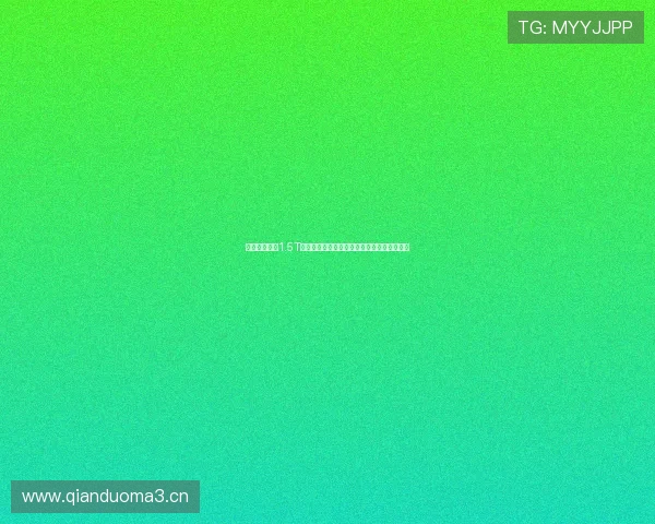 深度解析蓝鲸1.5T发动机视频揭秘动力性能与可靠性的真实表现