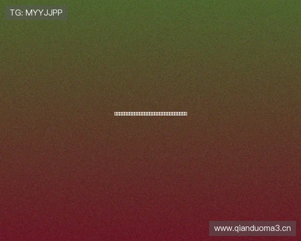 以体育直播绿色理念引领全民观赛新生态发展之路与数字未来共进