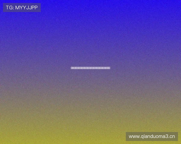 免费体育赛事直播入口下载安装全平台无广告极速体验指南