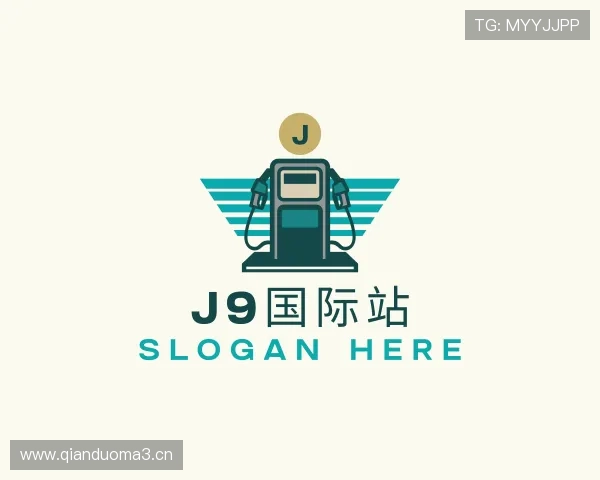 解读J9国际站登录